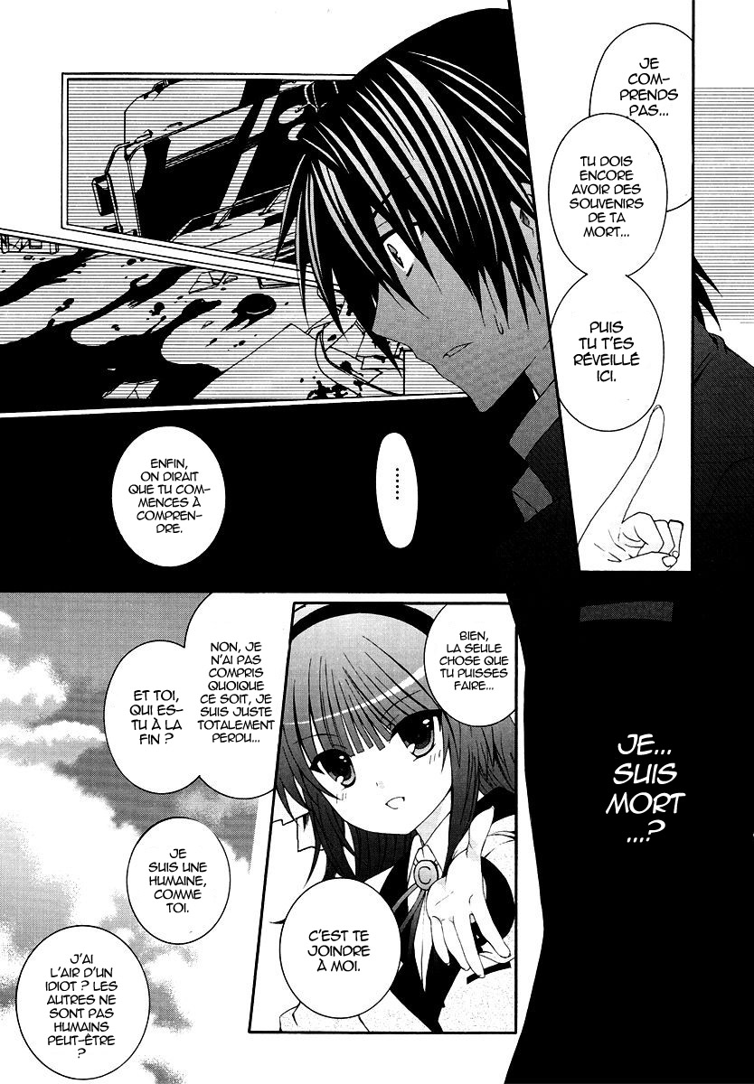img Angel Beats! Heavens Door 16